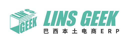 巴西本土电商ERP