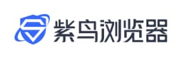 紫鸟