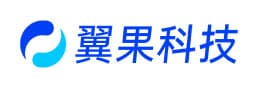 翼果科技