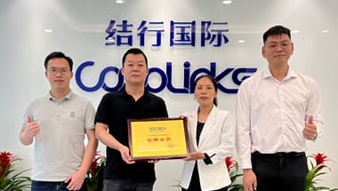 CoGoLinks结行国际正式加入深跨协，携手打造全球跨境贸易网络