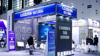 CoGoLinks受邀参加中国电博会，荣获2022年度卓越跨境金融企业