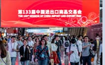 广交会｜万商云集，结行出海！