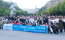 @跨境人：在背后默默支撑你的，有这样一群“结行人”
