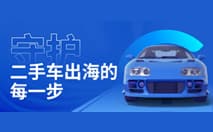 是什么神仙解决方案，能让客户惊叹不已，当场开户？