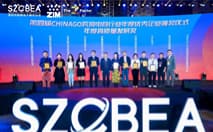 又双叒获奖啦！CoGoLinks荣膺跨境电商年度优秀企业“高质量发展奖”！