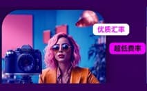 重磅推荐！CoGoLinks结行国际TikTok Shop本土店、达人收款，助您无忧出海美英、东南亚