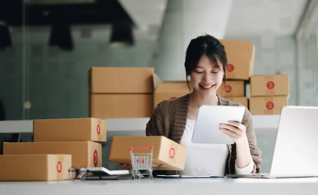 ebay是否可以账号买卖