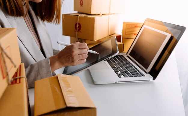shopee首页的布局与功能详解