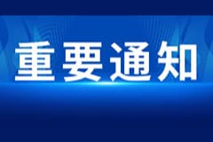 降降降！CoGoLinks结行国际美客多巴西本土店收款费率：更香！
