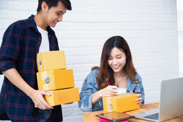 TikTokShop平台的店铺装修要点