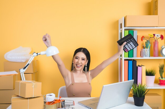 TikTokShop平台的物流时效提升方法